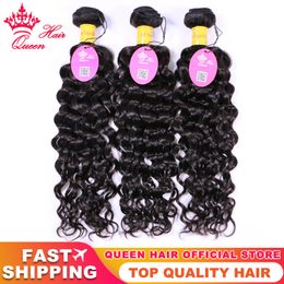 Top Quality Peruvian Virgin Hair Water Wave Bundles Natural Black Color 100% Human Raw Hair Weaving 12 to 28 Free Shipping Queen Hair Products
