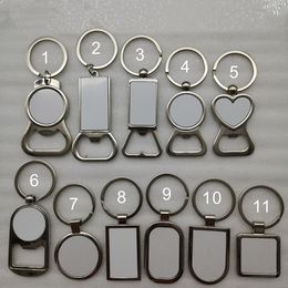 Sublimation bottle opener keychain blank white Alloy DIY key chain keyring pendants 6tyles to choose