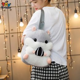 Plush Backpacks Cute Hamster Shoulder Backpack School Bag Stuffed Animals Doll Plush Toys Kids Children Boys Girls Adults Women Kawaii Gifts 230323