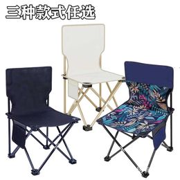 Camp Furniture Straight Outdoor Folding Chair Portable Fishing Chair Camping Barbecue Household Mazar Multifunctional Portable Backrest Chair J230324