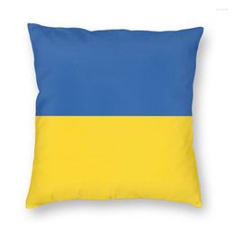 Pillow Personalised Flag Of Ukraine Case Home Decorative 3D Two Side Print Cover For Living Room