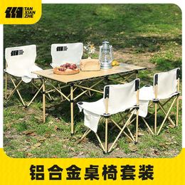 Camp Furniture Explorers outdoor folding table portable camping omelet table equipment picnic combination table chair aluminum alloy outdoor J230324