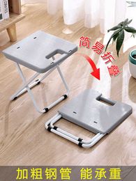 Camp Furniture Japanese style simple folding stool practical portable outdoor fishing chair household children's thickened stool J230324