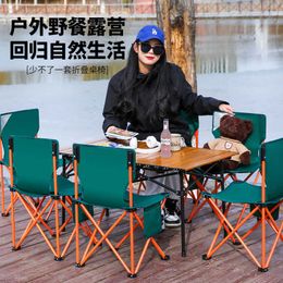 Camp Furniture Folding Table and Chair Set Chair Folding Table Back Chair Stool Household Durable Fishing Chair Outdoor Folding Chair J230324