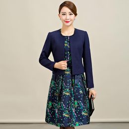 Women's Suits & Blazers 2023 Mom Installed Two Sets Autumn Clothing Medium Old Age Temperament Women Dress Work Wear Fashion