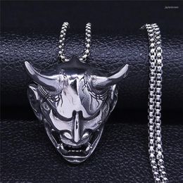 Pendant Necklaces 2023 Locomotive Devil Satan Stainless Steel Necklace Men Silver Colour Jewellery Collares De Acero Inoxida NZZ56S03