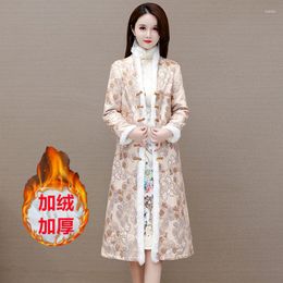 Women's Jackets Chinese Style Autumn Winter Qipao Jacket Fleece Thickening Temperament High-End Women's Retro Elegant Cheongsam Long