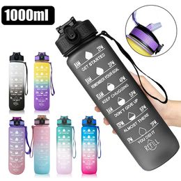 Water Bottles 1L Sports Gradient Water Bottle Outdoor Time Marker Frosted Straw Cup Large Scale Fitness Workout Cups Gym Water Drinking Bottle 230324