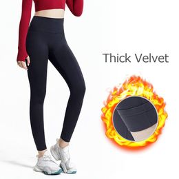 Yoga Outfits 2023 Pants Stretchy Sport Leggings High Waist Compression Tights Sports Push Up Running Women Gym Fitness
