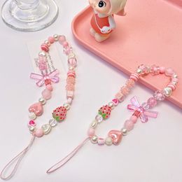Party Favor Bow Beaded Mobile Phone Charm Strap Chain Lanyard Women Girl Jewelry Butterfly Phone Holder Beads Pendant Decoration Wholesale