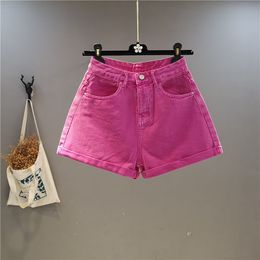 Women's Shorts Summer Rose Pink Denim Shorts Women's Candy Color Wide-leg Curled Thin Jeans Pants Fashion Ladies Sexy Yellow Bottoms 230325