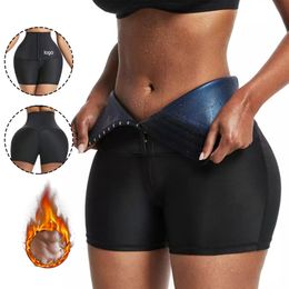 Women's Shapers Waist Trainer Women's Sweat Sauna Pants High Waist Weight Loss Slimming Pants Control Hip-Lifting Body Shaper Tummy Burning Fat 230325