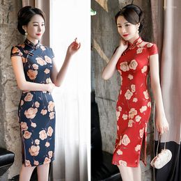 Ethnic Clothing Vintage Satin Cheongsam Slim Mandarin Collar Summer Vestidos Short Sleeve Qipao Chinese Traditional Women Dress