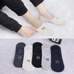 Men's Socks Men's Pairs Japanese Style Breathable Cotton Summer Silicone Non-slip Invisible Fashion Solid Colour Low Cut Short