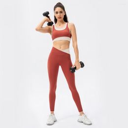 Active Sets Sports Suit Women's All-in-one Fitness Bra No Embarrassment Line High Waist Trousers Nude Feeling Yoga Two-piece Set