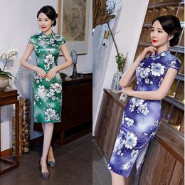 Ethnic Clothing Plus Size 4XL Navy Blue Green Female Satin Traditional Chinese Dress Short Sleeve Elegant Qipao Vintage Oriental Cheongsam
