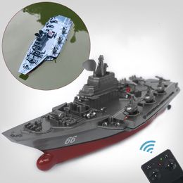 ElectricRC Boats RC Boat Warship 24GHZ Toys Remote Control Mini Electric Children Outdoors Water Speedboat 230325