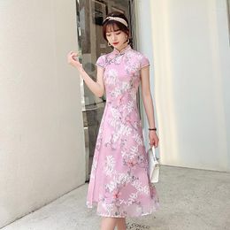 Ethnic Clothing Aodai Qipao Dress Chinese Traditional Women Embroidery Flower 4XL Cheongsam Novelty Formal Party