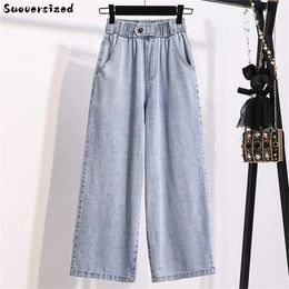 Women's Jeans Elastic High Waist Ankle-Length Straight Jeans For Women Oversize 5xl Baggy Wide Leg Denim Pant Casual Vaquero Korean Pantalones 230325