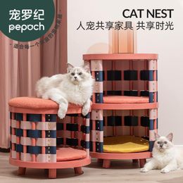 Cat Beds & Furniture Two Layers Of The House Tea Table Bench Solid Wood Cats Bed Shelves Pet Supplies Shoes Stool