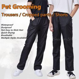 Cutting Cape Antistatic Waterproof Pet Groomer Work Clothes Trousers Dog Cat Hairdressing Beauty Cropped Pants Shorts G0704 230325