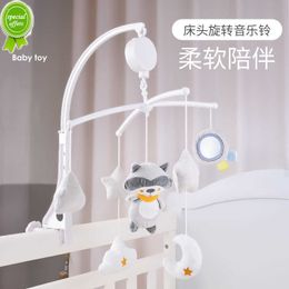 New Baby Musical Mobile Toys for Bed/crib/stroller Plush Baby Rattles Toys for Baby Toys 0-12 Months Infant/newborn Educational Toys