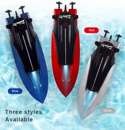 ElectricRC Boats 24G Mini Remote Control High Speed Sailing Model Rc Fishing Children's Day Gifts Kids Toys 230325