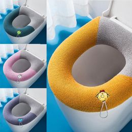 Toilet Seat Covers Four Seasons Universal Colour Matching Pull Ring Pad Soft Warm Zippered Cover Knitted O-ring Bathroom