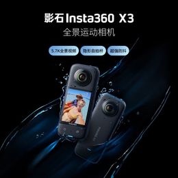 Sports Action Video Cameras 100 Original Insta360 X3 360 Camera For Sporting VR Image Shooting 4K 1 2" Sensor 72MP Stock 230227