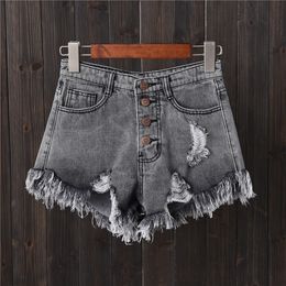 Women's Shorts Vintage Ripped Hole Fringe 5 Colours Denim Shorts Women Casual Korean Jeans Shorts Summer Girl Shorts 230325