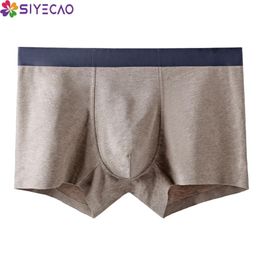 Underpants Casual Brand High Quality Boxer Cotton Modal Comfortable Mens Boxers Seamless Men's Shorts Underwear Male Panties