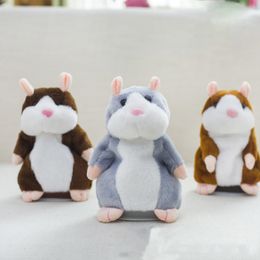 Electronic Plush Toys 15cm / 18cm Funny Talking Hamster Stuffed Plush Animal Doll Sound Walking Speaking Record Repeat Educational Voice Changing Toys 230325