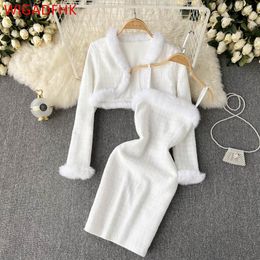 Two Piece Dress Celebrity Small Incense Wind Suit Western-style Raw Edge Stitching Shawl Cardigan Short Top Sling Two-piece 230325