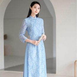 Ethnic Clothing Improved Version Of Chinese Cheongsam Ao Dai Long Noble Retro Elegant Temperament Dress Female Summer 2023 Hanfu Qipao