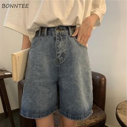 Women's Shorts Straight Shorts Women Ulzzang Summer Chic High Waist Denim Preppy Girls Streetwear All-match Leisure Stylish Women's Clothing 230325