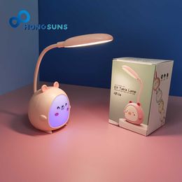 Night Lights Small Night Light Eye Protection Charging Reading Book with Power Girl Student Dormitory Study Bedside Cartoon Child Desk Lamp P230325