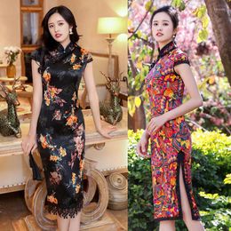 Ethnic Clothing High Quality Women Natural Silk Dress Sexy Lace Evening Party Elegant Print Flower Qipao Chinese Traditional Robe Gown