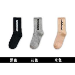 Men's Socks Calabasas Skateboarding Fashion Men's Letter Printed Socks Sports Socks Socks Hip Hop Socks for Men 288