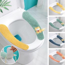 Toilet Seat Covers Cover Adhesive Reusable Washable Soft Bathroom Protection Winter Universal Toilettes Accessoires Solid Colour