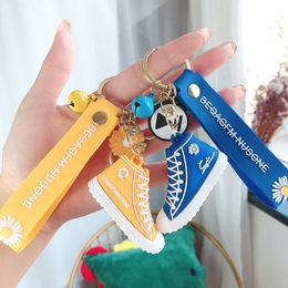 Keychains G- Same Small Daisy Korean Ins Key Chain Bear Creative Bag Car Pendant Accessories Ring 2023