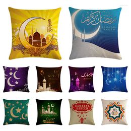 Pillow Ramadan Case Home Decor Lantern Decoration Cover 45 Kussens Protector Slip Pillowcase Gift ZY1414