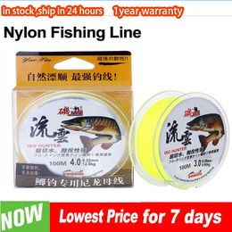 Fishing Accessories 100m Fishing Line CCLPC Coating Nylon Fishing Line 0.1mm-0.50mm Fast In Water Super Strong Tension Line Pesca P230325