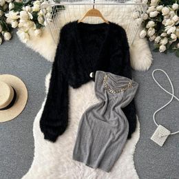 Work Dresses French Spicy Girl Plush Sweater Shawl Cardigan Jacket Chain Hip Wrap Bustier Dress Two-piece Set