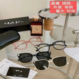 Top Luxury Designer Sunglasses 20% Off type small fragrant glasses are popular with trend taking pictures of big face on the ins street to show thin Korean version