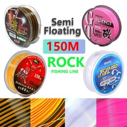 Fishing Accessories 150m Pink Rock Fishing-Line Semi Floating Water Sea Pole Fishing special Line High Quality Monofilament Nylon Lure Fishing Line P230325