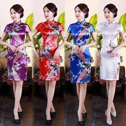 Ethnic Clothing Spring Summer Improved Cheongsam Dress Satin Printing Daily Banquet Women'S Plus Size Mother Performance Modern Qipao