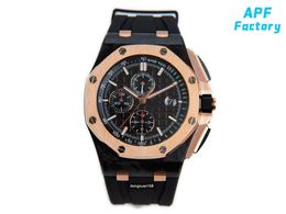audemar piquet watch APF 26405 26400 Watch 44mm diameter with 3126 timing movement twelve small seconds 6 o 'clock and 9 o 'clock 12 hours and 30 minutes time