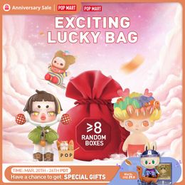 Blind box POP MART Exciting Lucky Bag Box Collectible Cute Action Kawaii Toy figures Mystery 230327