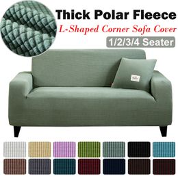 Cushion Decorative Pillow Sofa Cover for Living Room Thick Elastic Polar Fleece Couch Armchair 1 2 3 4 Seater L Shaped Corner 230327