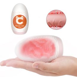 Masturbators Magic Cat Masturbation Egg Sex Toys for Men 18 Real Vagina Pussy Adult Goods Supplies Male Penis Glans Training Masturbators 230327